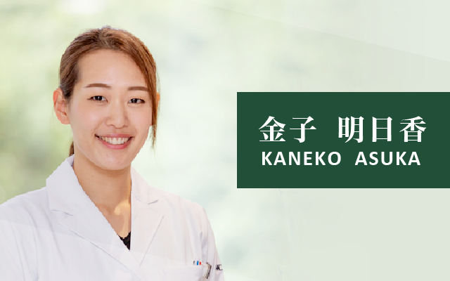 歯科医師のご紹介 半蔵門の歯医者 パール歯科医院 半蔵門 歯科医院公式サイト